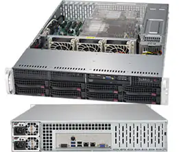 The supermicro server